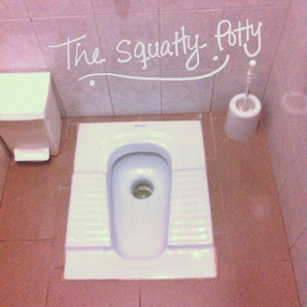 squattypotty-600x600.jpg