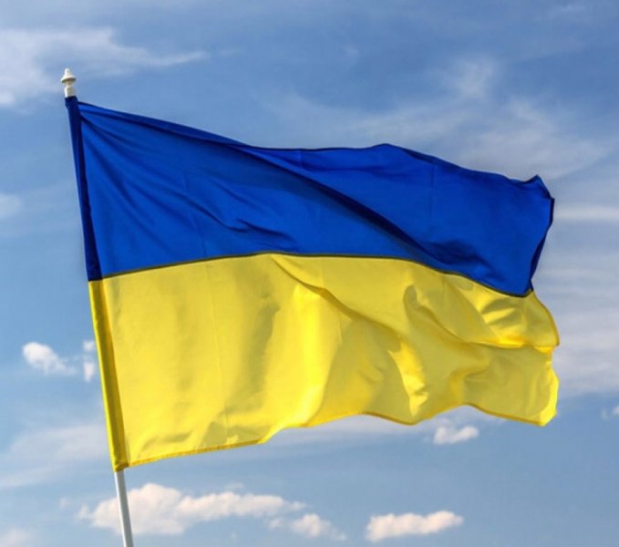 ukraine-flag.jpg