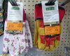 homebase kids gloves.jpg